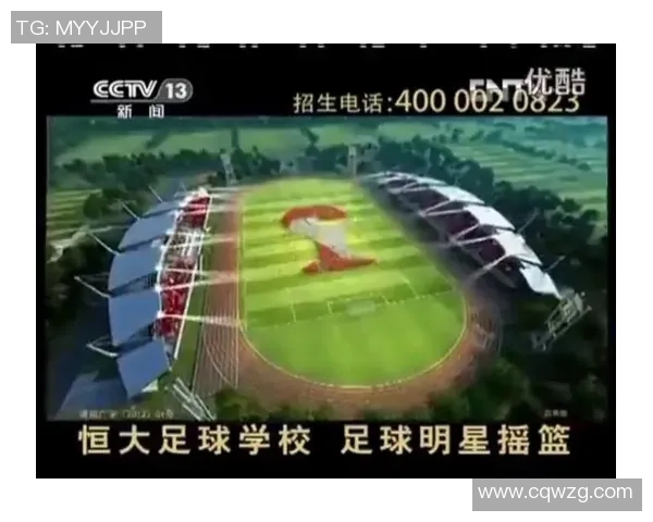 广州足球培训学校助力青少年成长培养未来足球明星的摇篮
